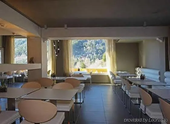 Hotel & Spa Xalet Bringue El Serrat